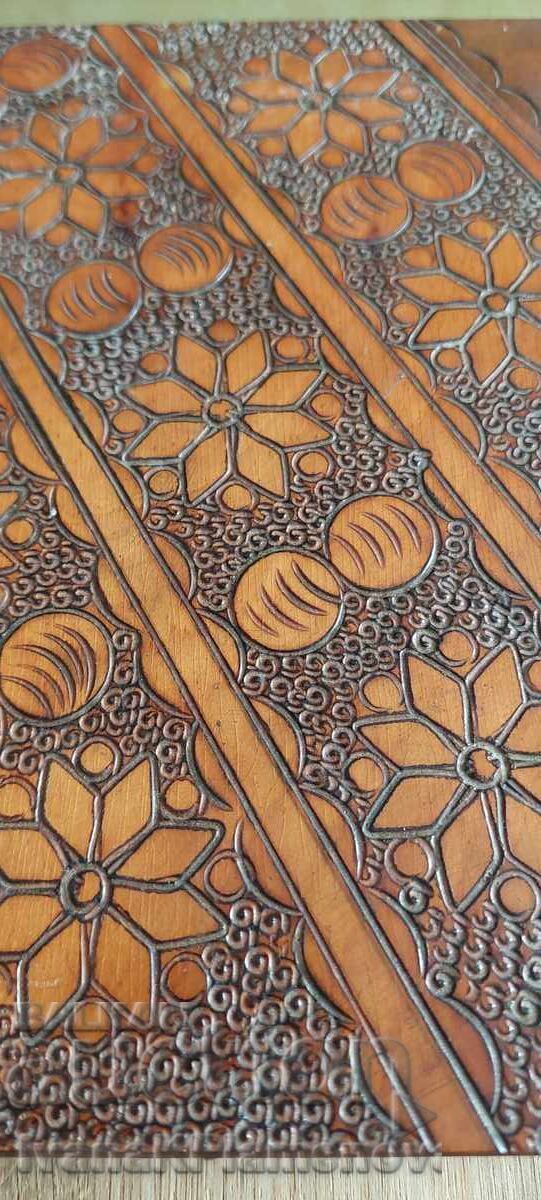 Ξύλινο κουτί για τους γνώστες - 7