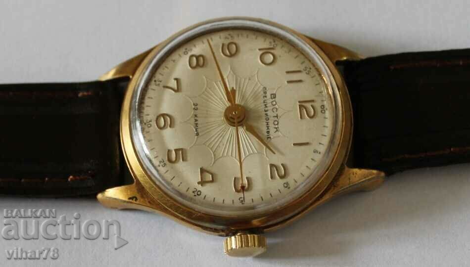 Auction VOLNA-VOSTOK MEN'S WATCH Auction VOLNA-VOSTOK MEN'S WATCH