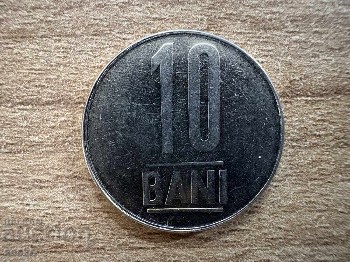 Romania - 10 Bani (2005) Romania - 10 Bani (2005)