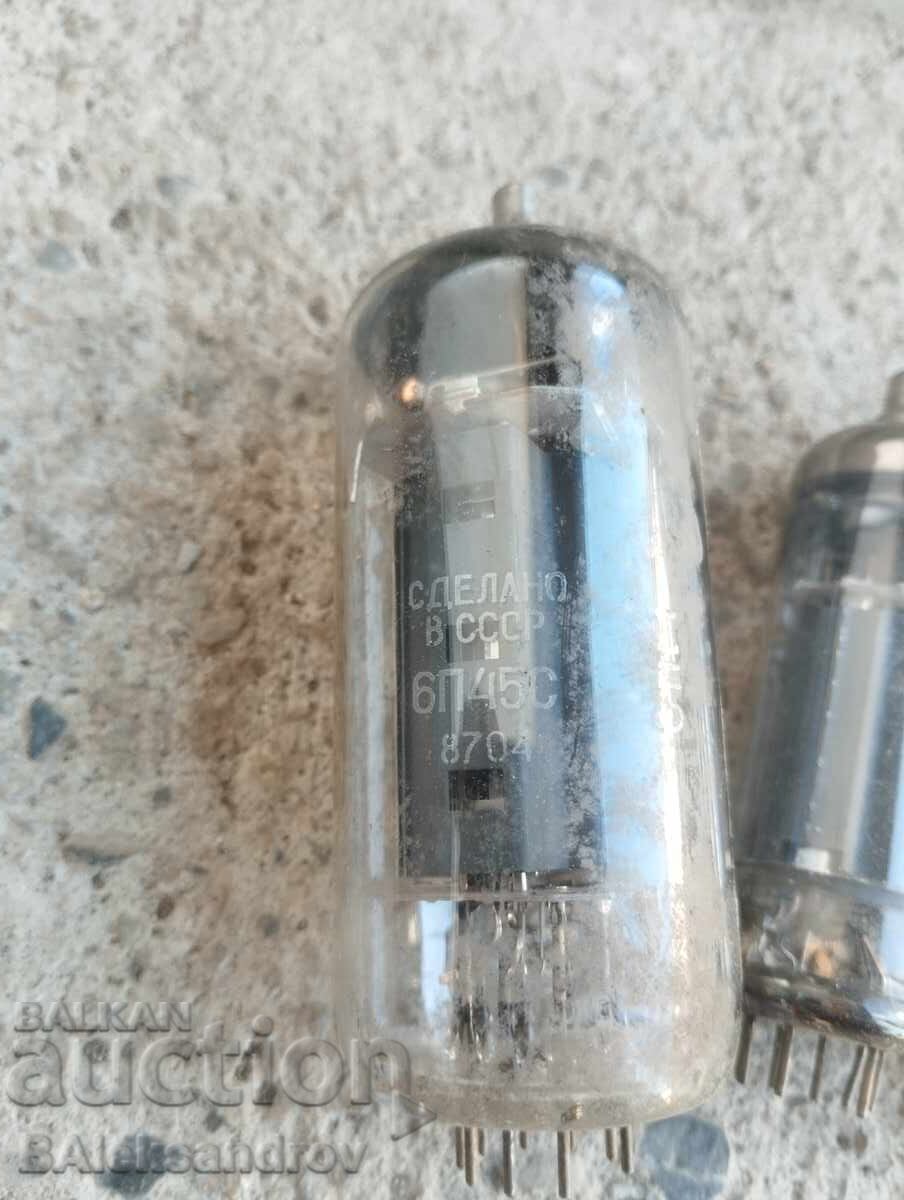 Large lot of radio tubes with price 16.00 BGN | € 8.18