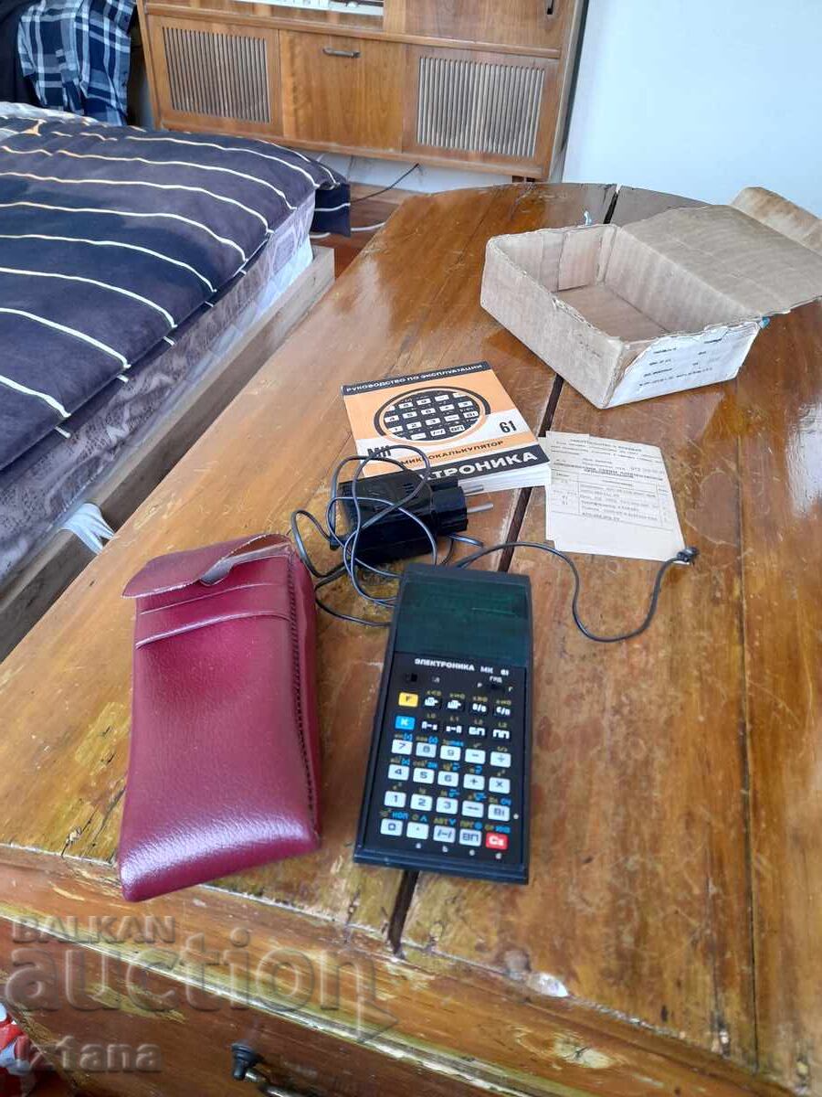 Licitație Calculator vechi Electronics MK 61 Licitație Calculator vechi Electronics MK 61