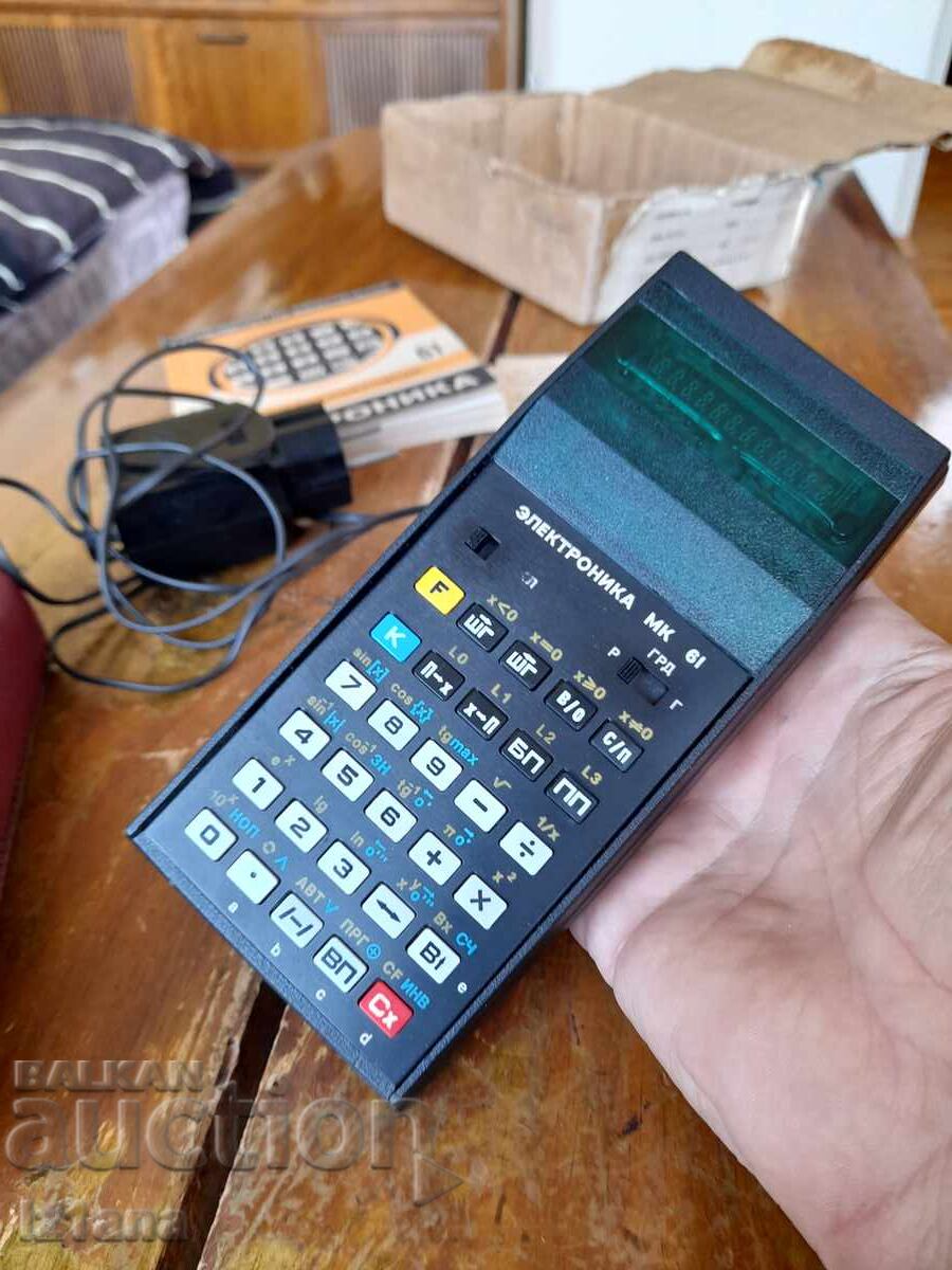 Calculator vechi Electronics MK 61 - 6 Calculator vechi Electronics MK 61 - 6