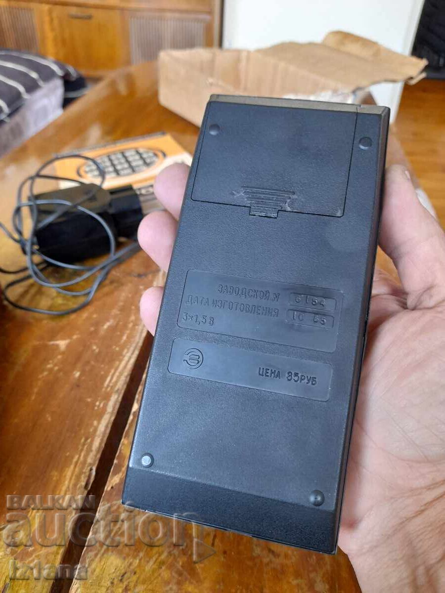 Calculator vechi Electronics MK 61 - 7 Calculator vechi Electronics MK 61 - 7