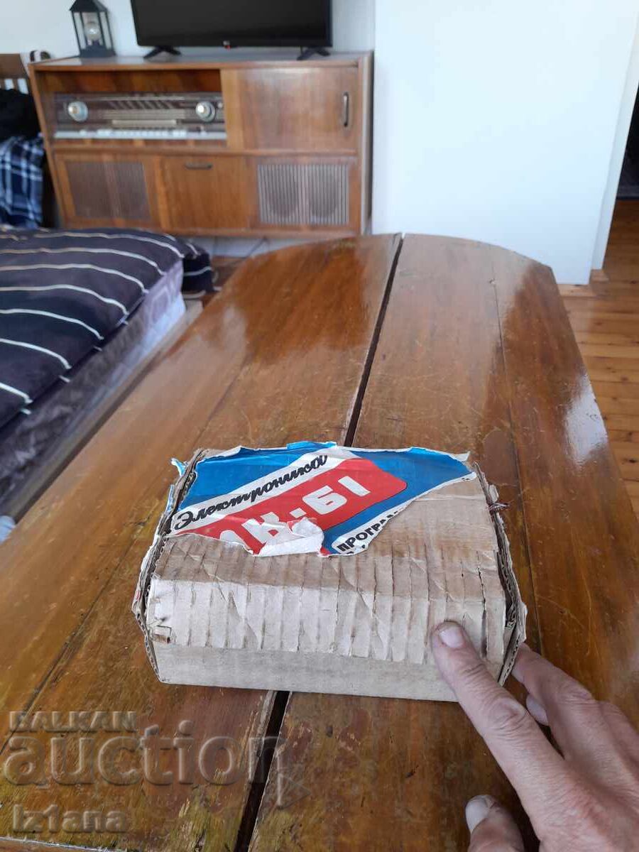 Calculator vechi Electronics MK 61 Calculator vechi Electronics MK 61