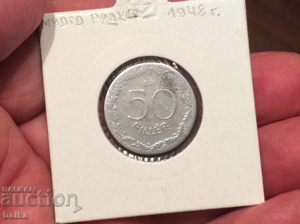 50 Filer -1948 ΟΥΓΓΑΡΙΑ- (ΣΠΑΝΙΟ)!!! με τιμή 15.00 BGN | € 7.67 50 Filer -1948 ΟΥΓΓΑΡΙΑ- (ΣΠΑΝΙΟ)!!! με τιμή 15.00 BGN | € 7.67