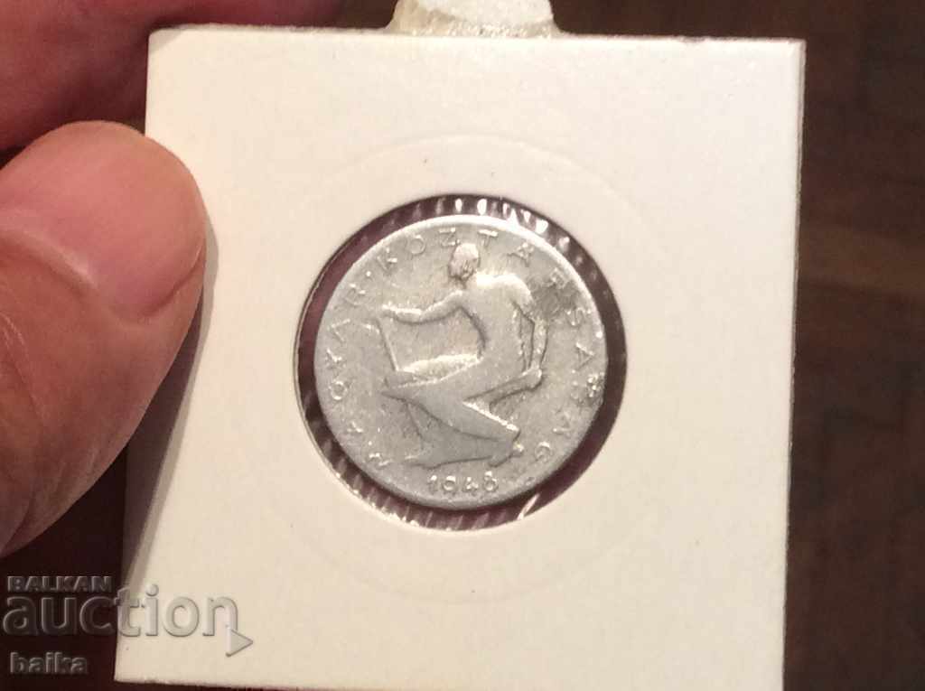 50 Filer -1948 ΟΥΓΓΑΡΙΑ- (ΣΠΑΝΙΟ)!!! 50 Filer -1948 ΟΥΓΓΑΡΙΑ- (ΣΠΑΝΙΟ)!!!