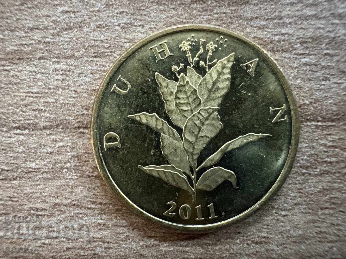 Croația - 10 lipa (2011) cu preț 0.15 BGN | € 0.08