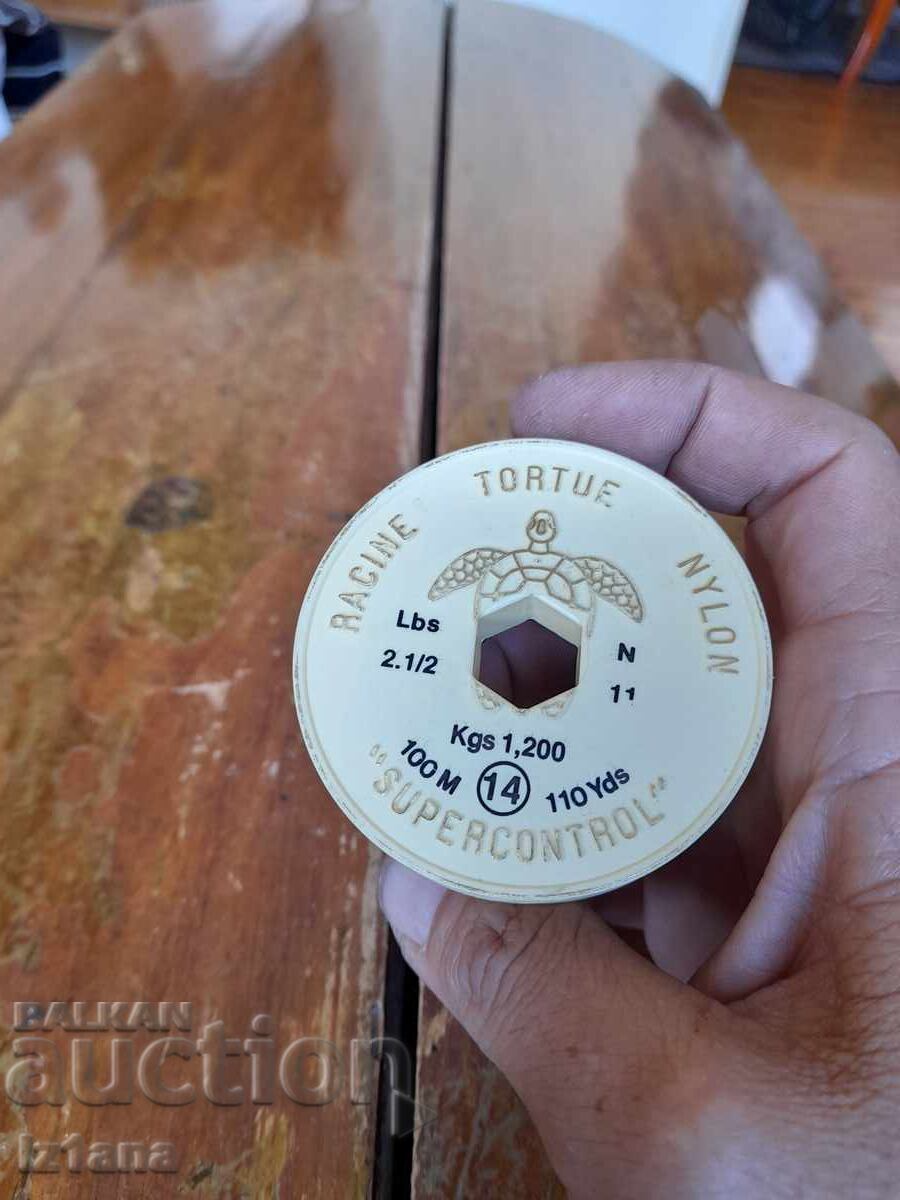 Old fishing line Tortue with price 11.00 BGN | € 5.62