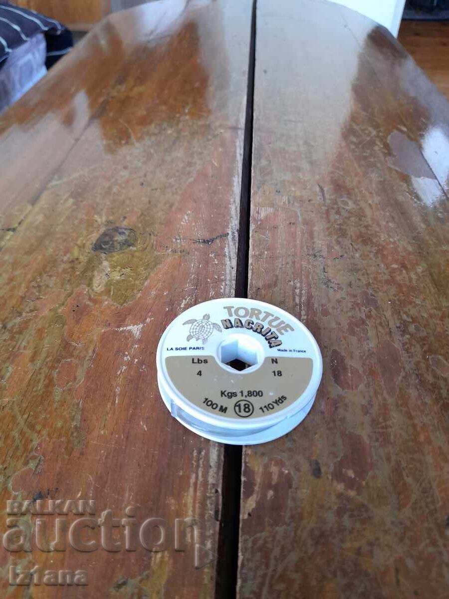 Veche fir de pescuit Tortue