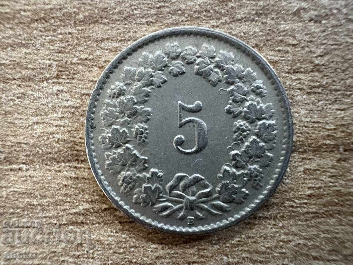 Elveția - 5 rapi (1953) Elveția - 5 rapi (1953)