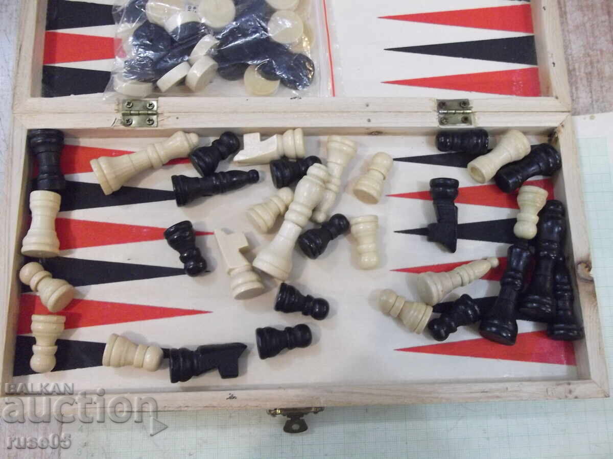 Tablă de șah din lemn, nouă - 5