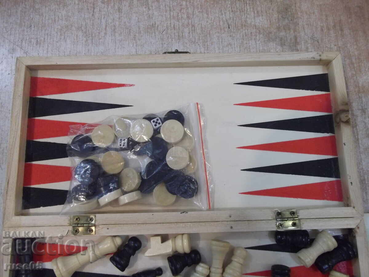 Tablă de șah din lemn, nouă - 6