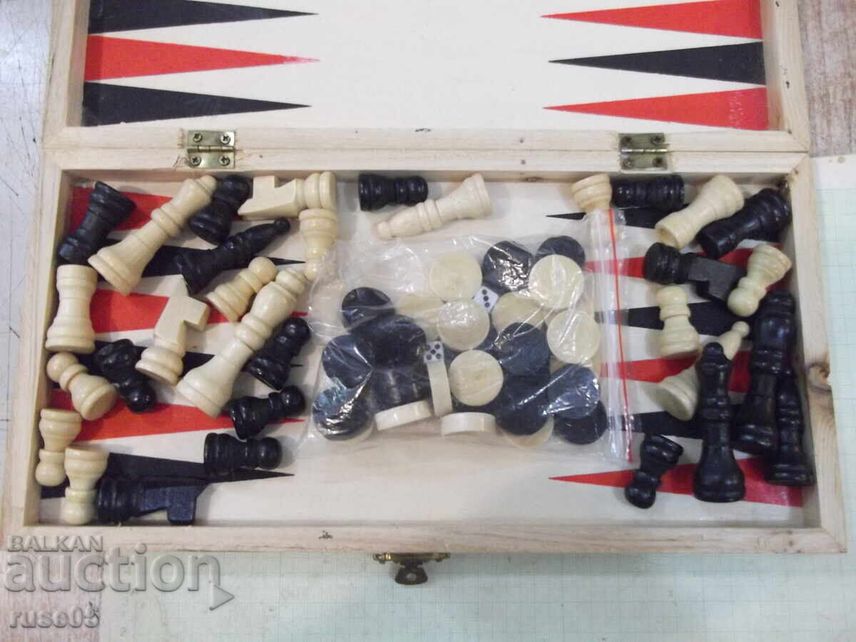 Tablă de șah din lemn, nouă - 7