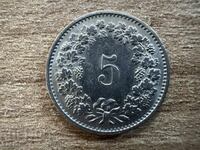 Ελβετία - 5 ραπέν (1971)