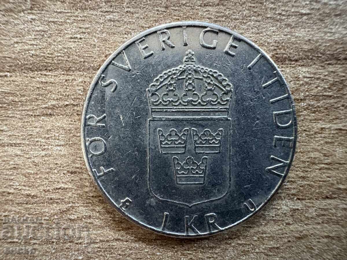 Sweden - 1 Krona (1977)