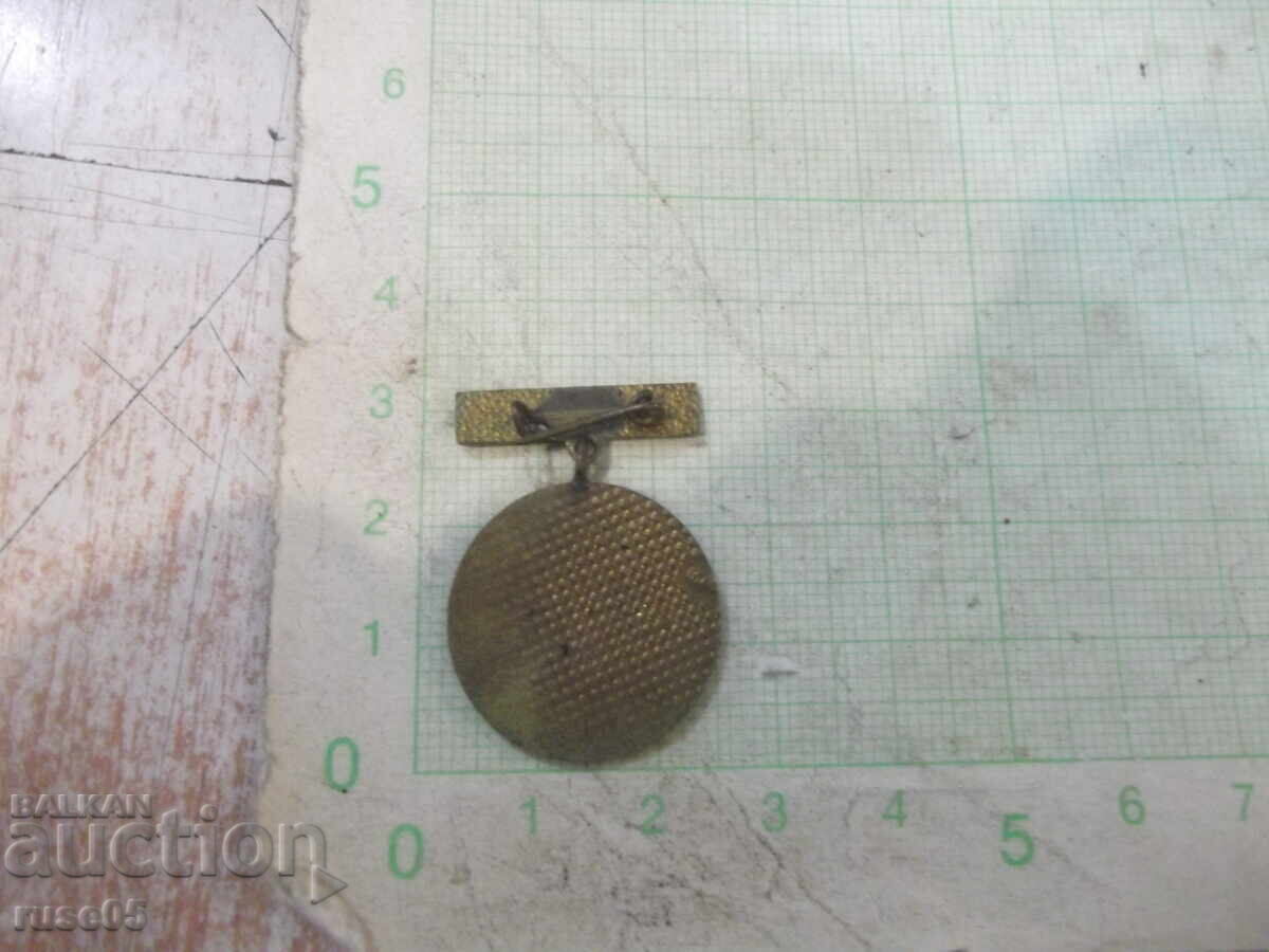 Παράδοση Σηματάκι "2 βαθμού" δύτη Παράδοση Σηματάκι "2 βαθμού" δύτη