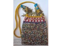 Θήκη νομισμάτων, kemer kisia, χάντρες, πορτοφόλι, ΜΟΝΑΔΙΚΟ RRRR