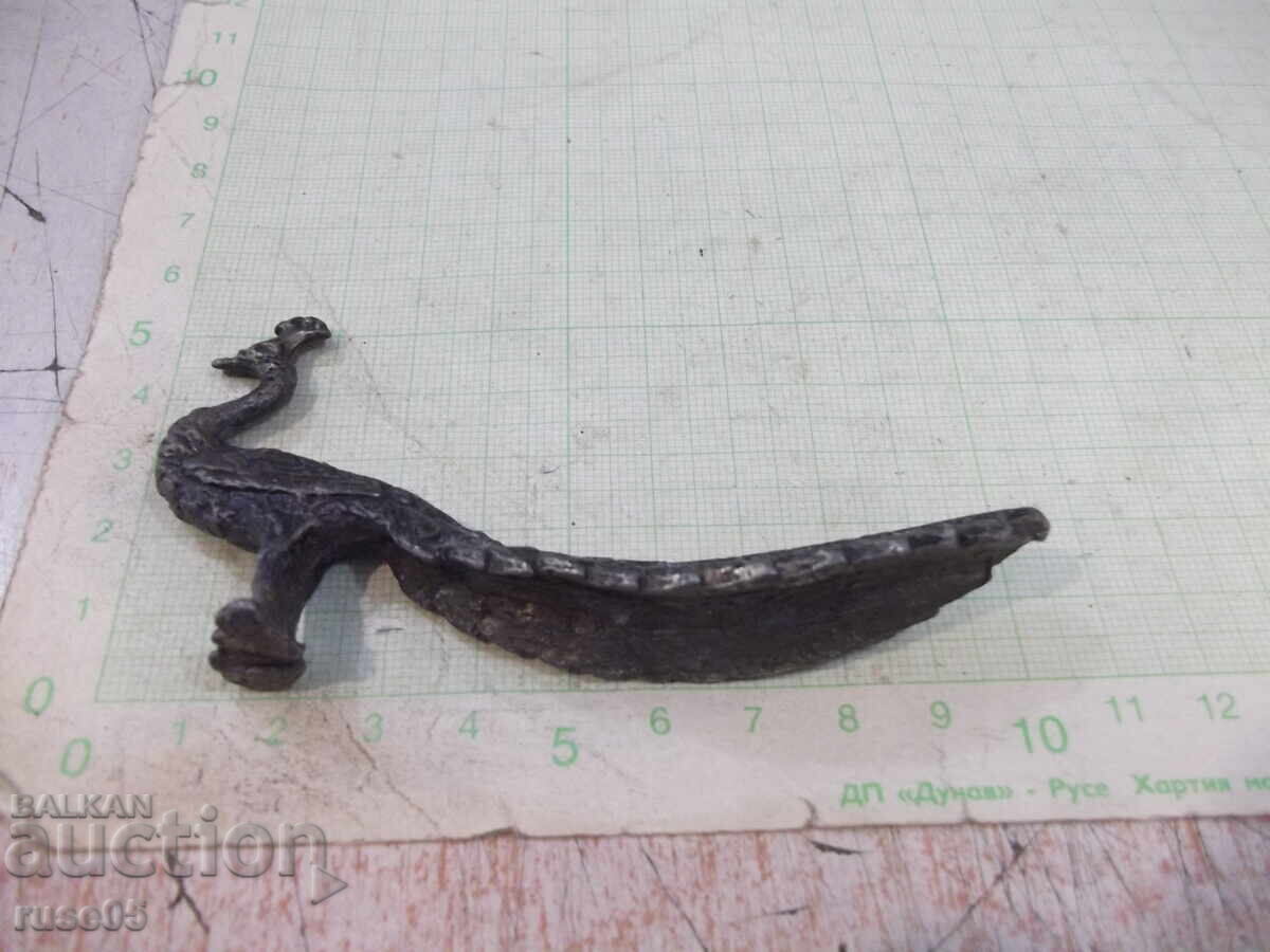 Фигура "Паун" метална с цена 5.00 лв. | € 2.56