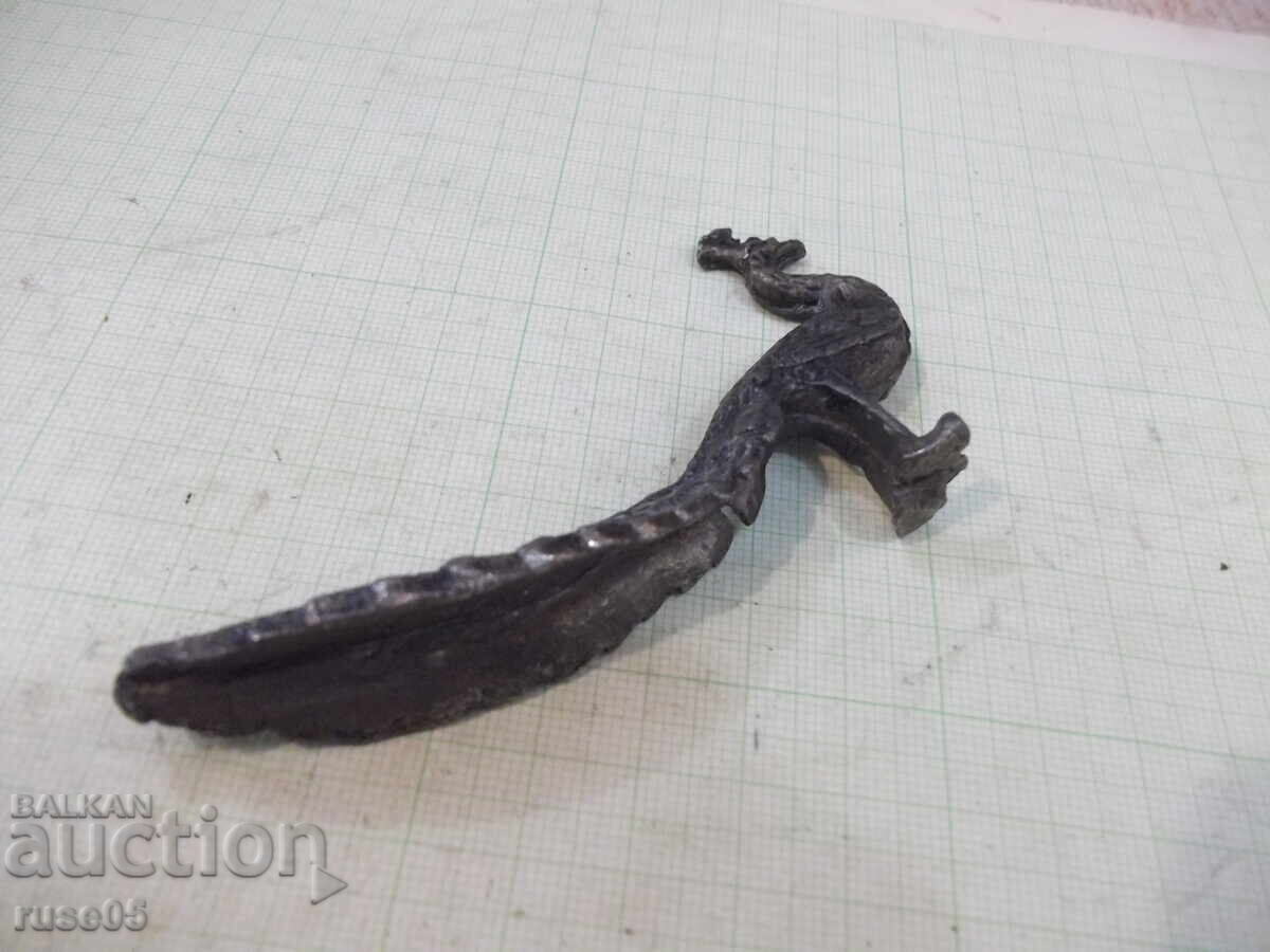 Фигура "Паун" метална - 6