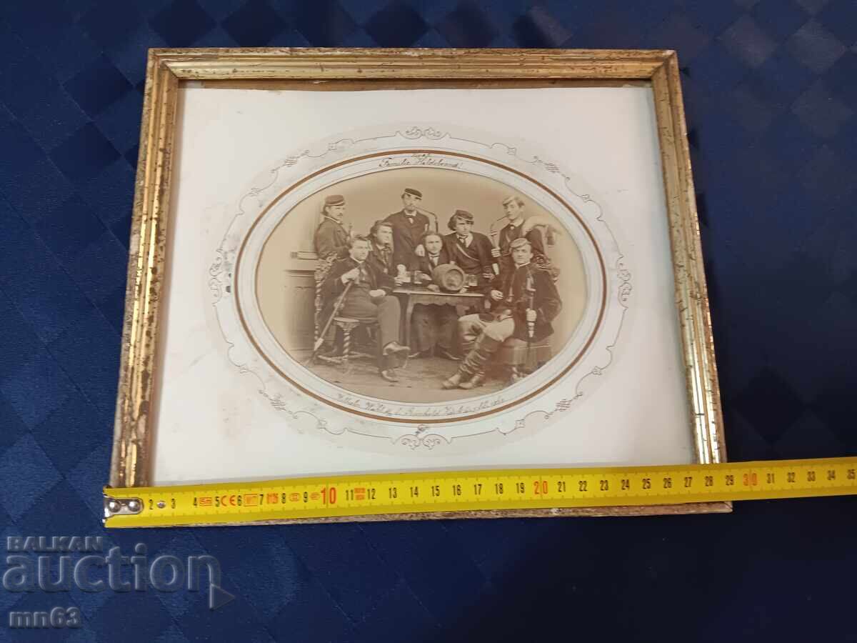 Οικογενειακή φωτογραφία από τον XVIII αιώνα με τιμή 50.00 BGN | € 25.56 Οικογενειακή φωτογραφία από τον XVIII αιώνα με τιμή 50.00 BGN | € 25.56