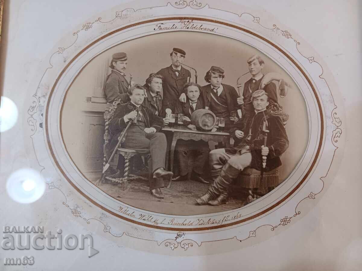 Δημοπρασία Οικογενειακή φωτογραφία από τον XVIII αιώνα Δημοπρασία Οικογενειακή φωτογραφία από τον XVIII αιώνα