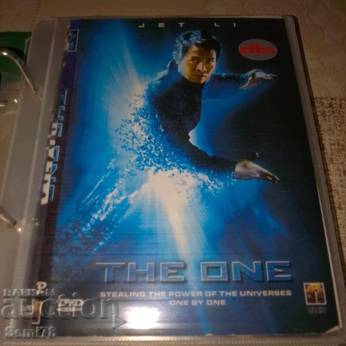 ΤΟ ΕΝΑ - DVD - Τζετ Λι