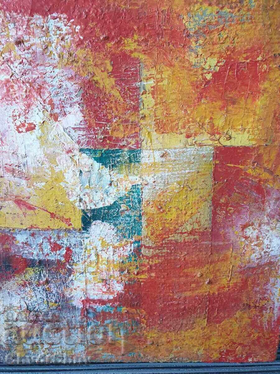 Аукцион Абстрактна българска картина масло на платно/Цвятко Цветков