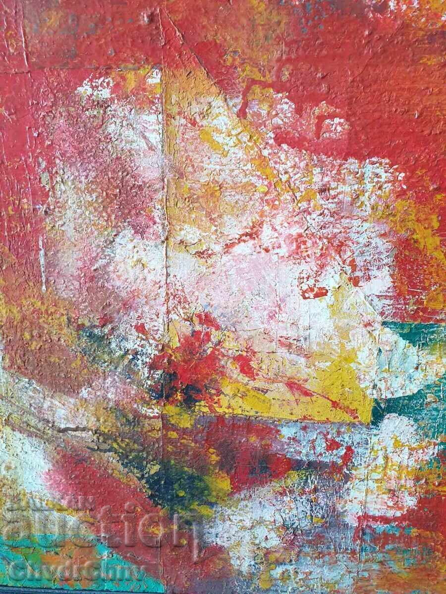 Доставка на Абстрактна българска картина масло на платно/Цвятко Цветков