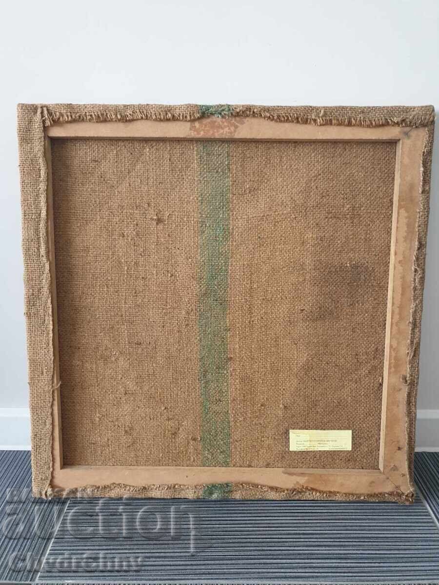 Абстрактна българска картина масло на платно/Цвятко Цветков - 7