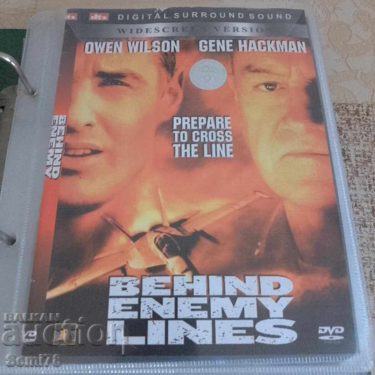 Ετοιμαστείτε να περάσετε τη γραμμή - DVD - Όουεν Γουίλσον / Τζιν Χάκμαν Ετοιμαστείτε να περάσετε τη γραμμή - DVD - Όουεν Γουίλσον / Τζιν Χάκμαν