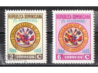 1965. Rep. Dominican Republic. Organization of American States