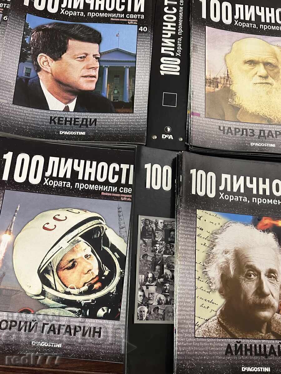 Livrarea Colecție "100 de personalități. Oamenii care au schimbat lumea"