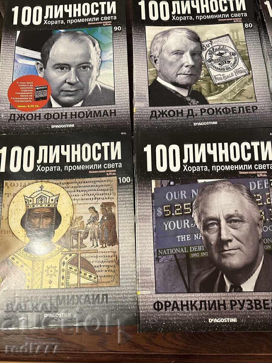 Συλλογή "100 προσωπικότητες. Οι άνθρωποι που άλλαξαν τον κόσμο" - 6