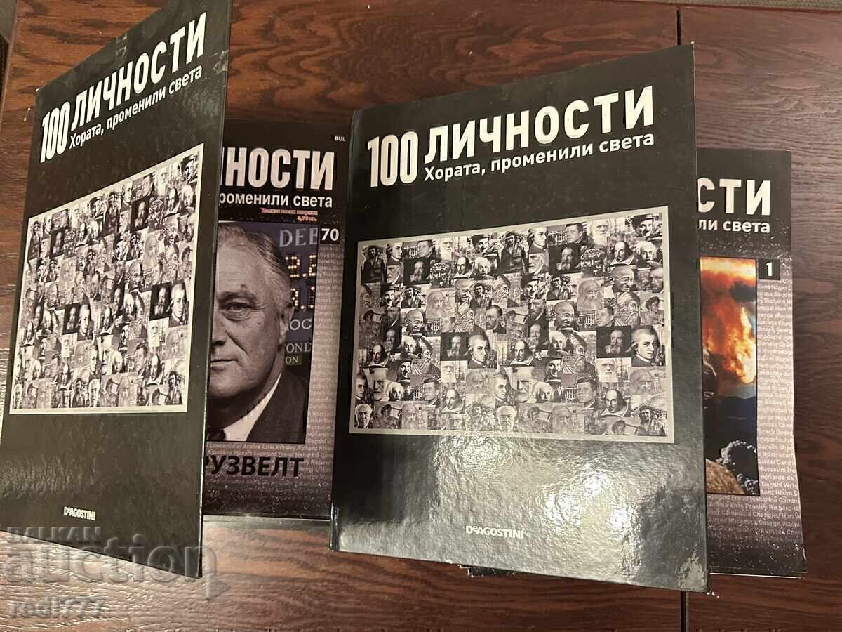 Colecție "100 de personalități. Oamenii care au schimbat lumea" - 7
