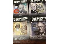 Colecție "100 de personalități. Oamenii care au schimbat lumea"