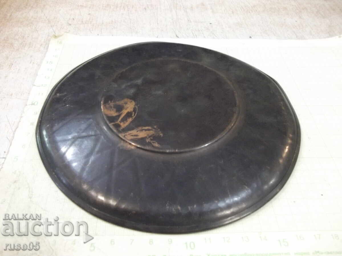 Доставка на Чиния медна Доставка на Чиния медна