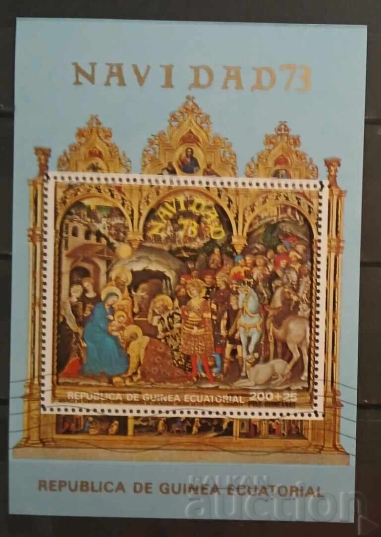 Ε Equatorial Guinea 1973 Άλογα