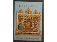 Ε Equatorial Guinea 1973 Άλογα