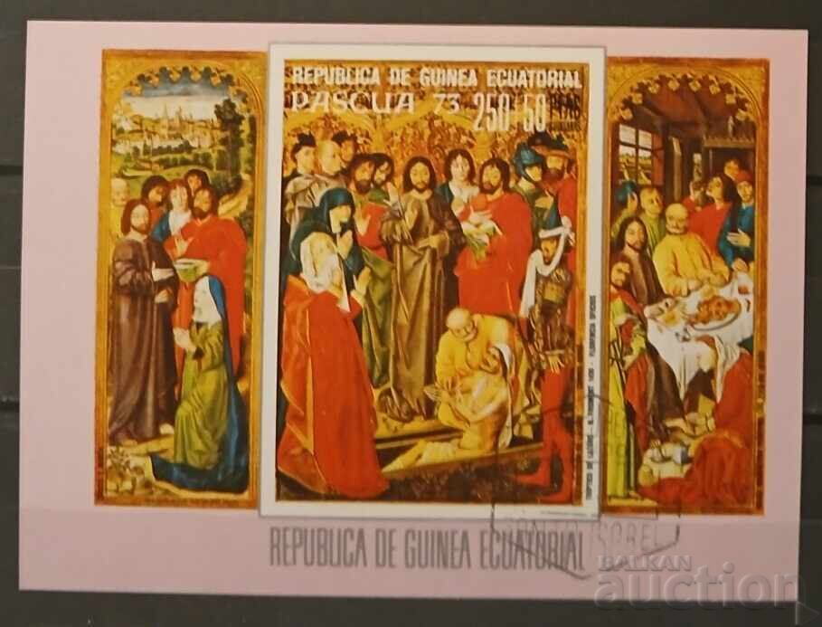 Equatorial Guinea 1973 Art/Paintings Equatorial Guinea 1973 Art/Paintings