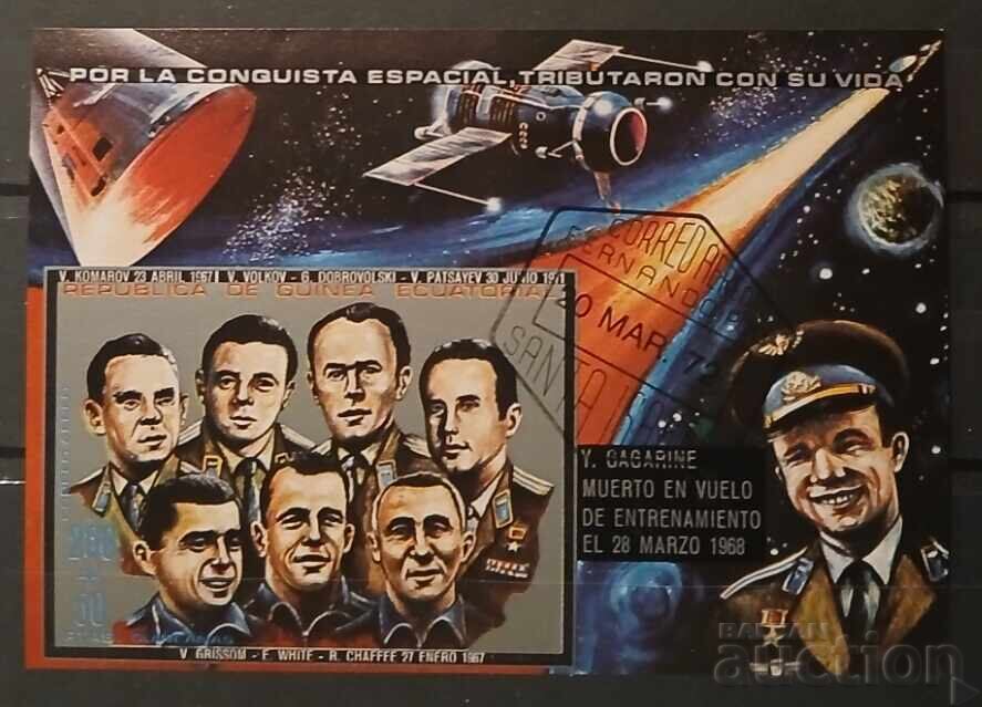 Ισημερινή Γουινέα 1972 Διάστημα