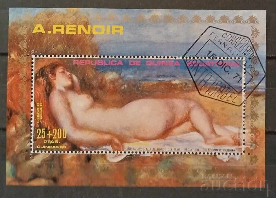 Equatorial Guinea 1973 Art/Paintings Equatorial Guinea 1973 Art/Paintings