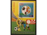 Екваториална Гвинея 1973 Спорт/Футбол