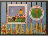 Екваториална Гвинея 1974 Спорт/Футбол