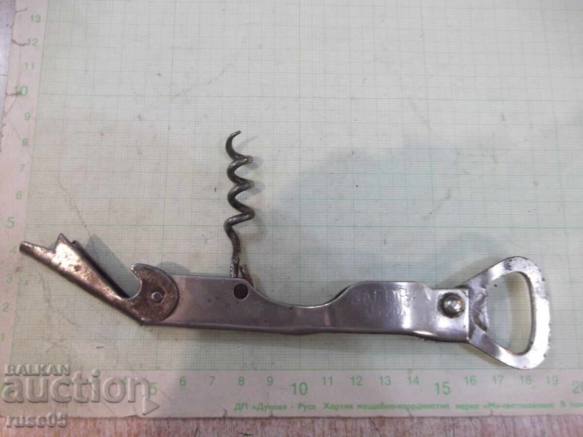 Deschizător-închizător "Zagorca" cu tirbușon din epoca socialistă - 5