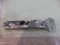 Отварачка затварачка "Загорка" с тирбушон от соца