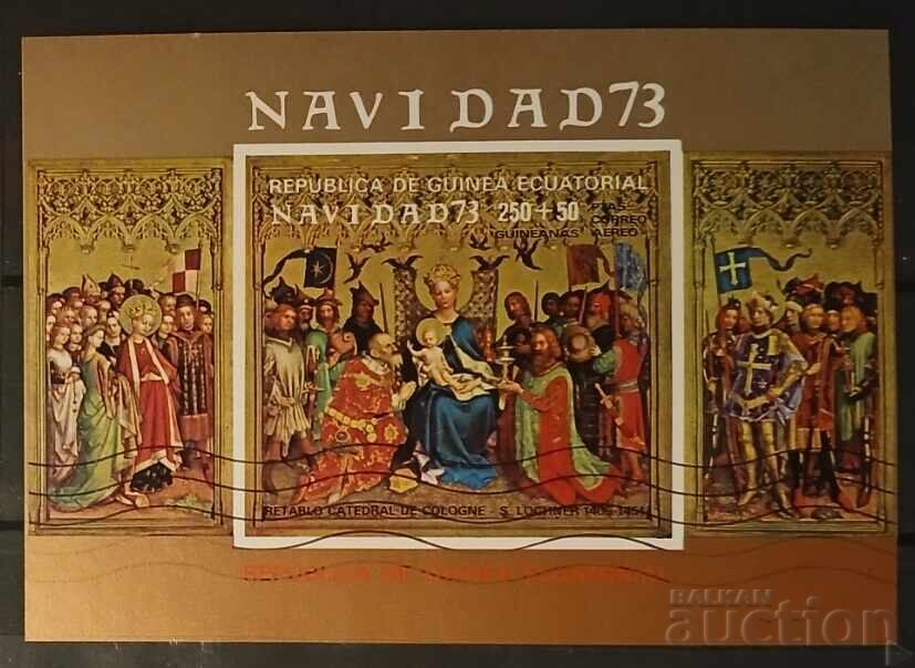 Equatorial Guinea 1973 Art/Paintings Equatorial Guinea 1973 Art/Paintings