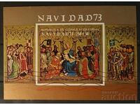 Екваториална Гвинея 1973 Изкуство/Картини