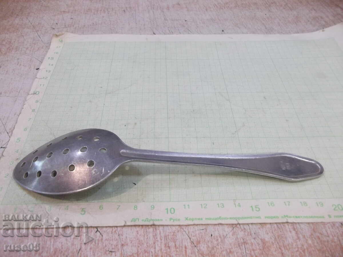 Παράδοση Σουρωτή κουτάλα σοβιετική