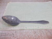 Σουρωτή κουτάλα σοβιετική