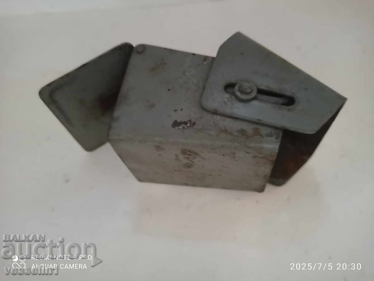 Old, mobile ashtray from a BDŽ train with price 18.00 BGN | € 9.20 Old, mobile ashtray from a BDŽ train with price 18.00 BGN | € 9.20